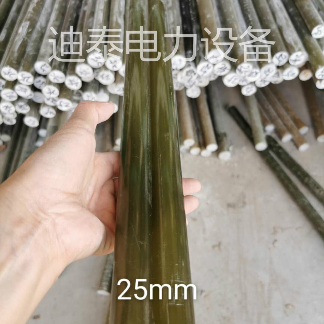 现货供应高强度耐磨复合绝缘子芯棒环氧树脂玻璃纤维 拉挤棒