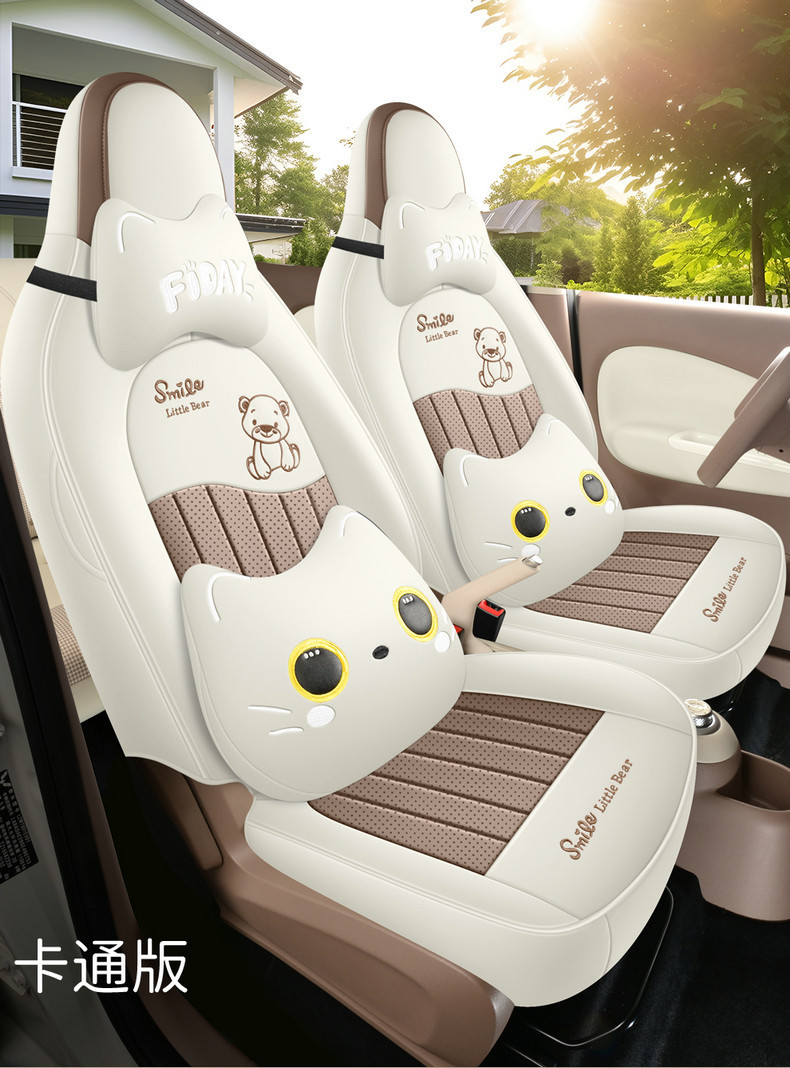 2025 Wuling Hongguang Mini Seat Covers Full Set for Four-Door Version, Mini Cartoon Car Seat Cushions for Women