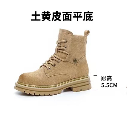 노란색 부드러운 평평한 바닥