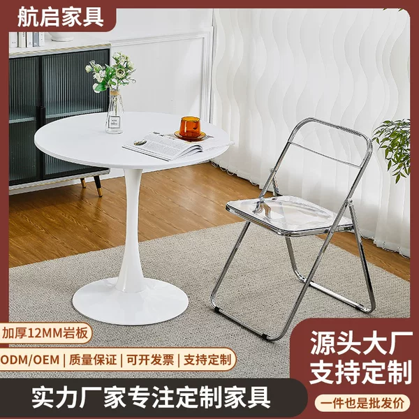 Minimalist Casual Small Round Table for Office Reception and Meeting, Light Luxury Slate Round Table for Home Use