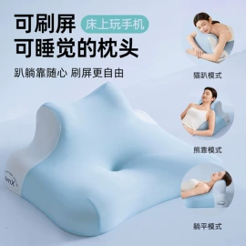 四件套;床罩床笠;夏凉被