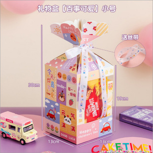 ��һ��ͯ����ʳ�����b���ǹ�ѩ����ɮ��I�пնYƷ���
