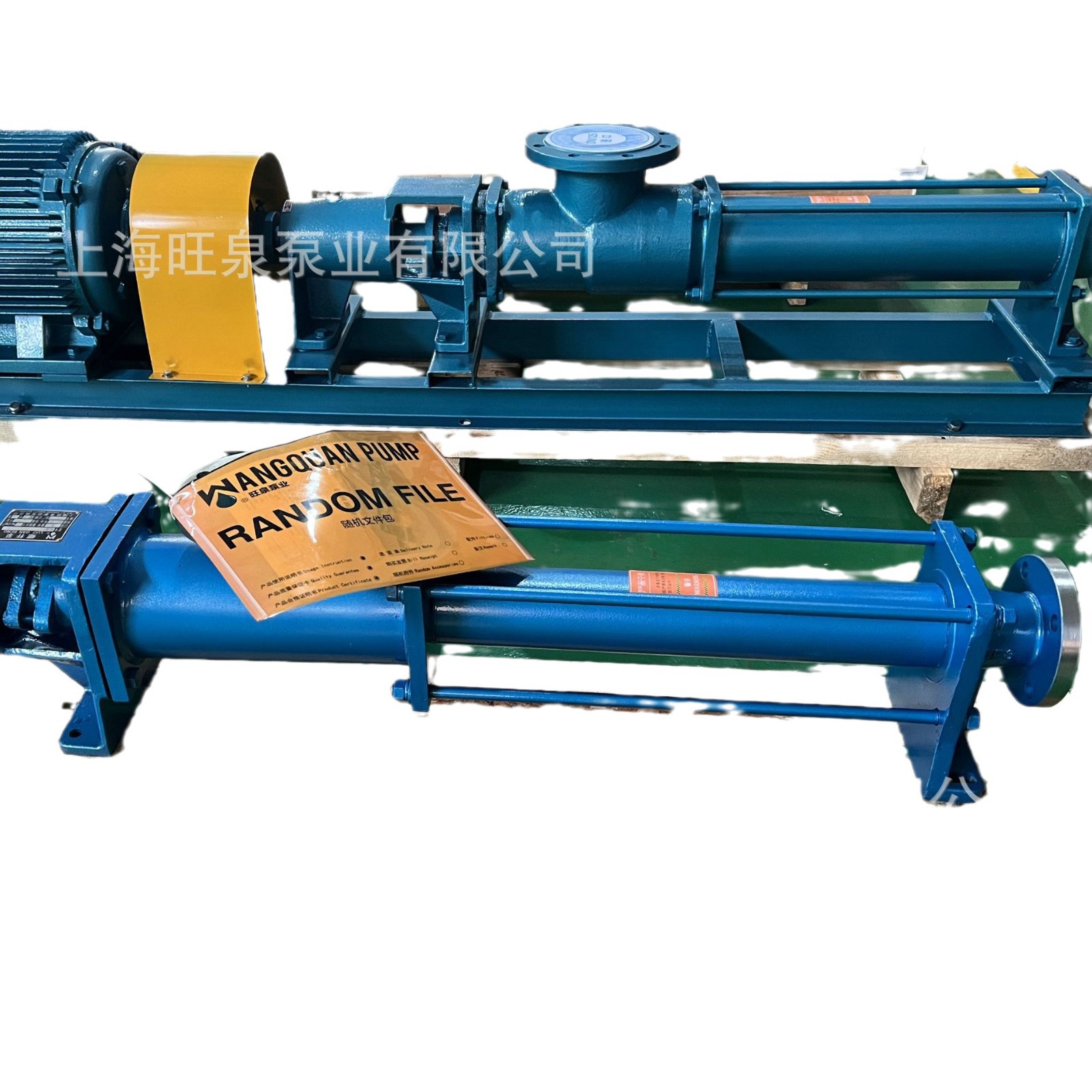 �Ϻ���ȪG��FG�͵��ݸ˱á�ƫ��ת�ӱá�Īŵ�á�������ݸ˱�