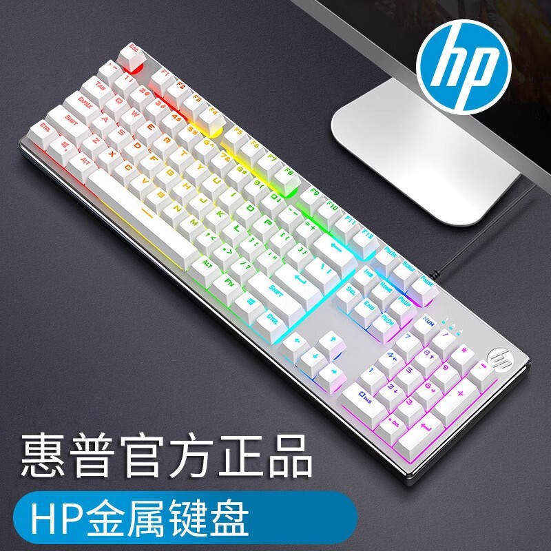 汇普km 100オフィスキーボード有線キーボードマウスセットデスクトップノートパソコンゲーム事務工|undefined