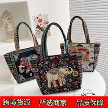跨境货源上班手提小包妈咪手拎包提花刺绣大容量民族风女托特小包