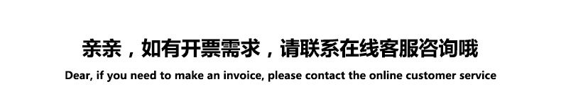 儿童洗头神器宝宝洗头帽护耳洗头帽洗发帽护耳浴帽婴儿用品详情21