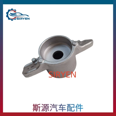 Top Seat Support Accessories – damping system