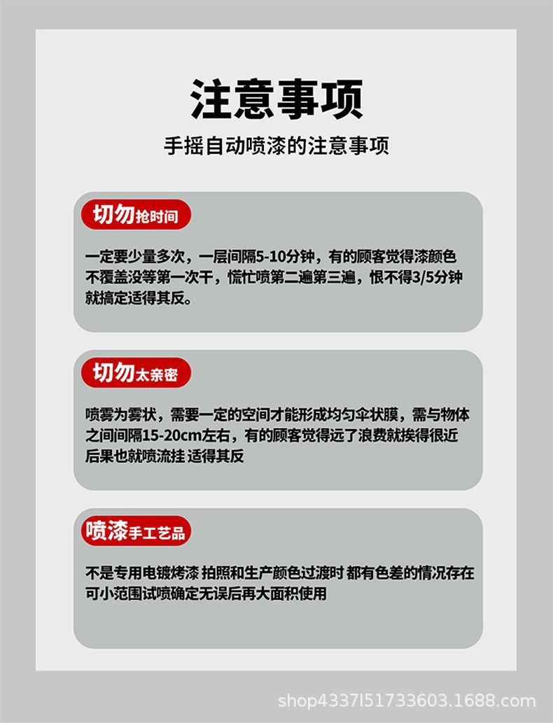 Self-spraying car paint in black, white, and gold, glossy spray paint, cold galvanized hand spray paint, auto spray paint wholesale