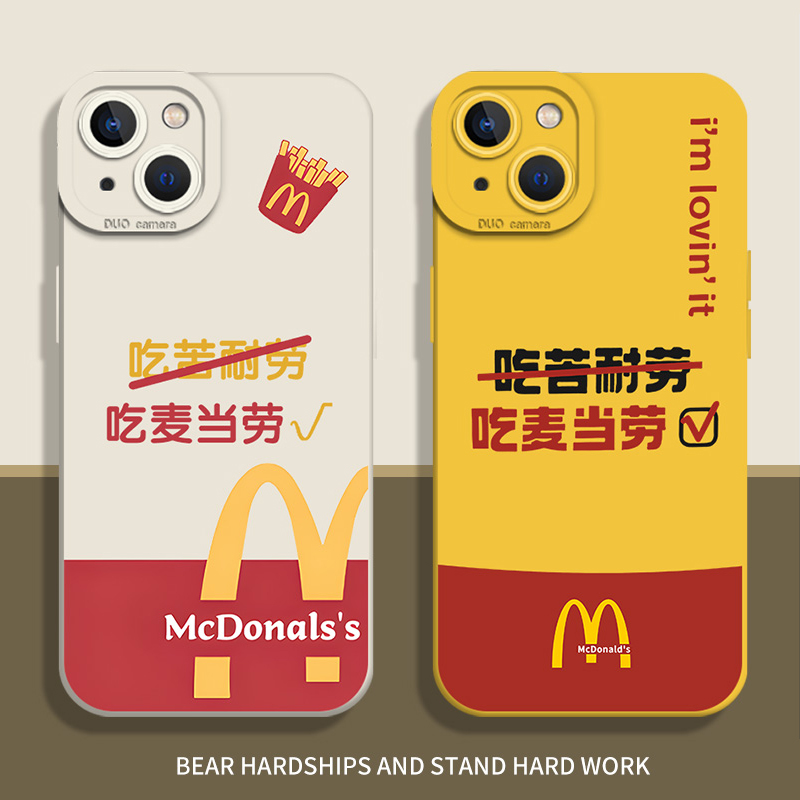 Maimen Mji Mobile Phone Case Is Suitable for Apple 15 Sets 16 Liquid Silicone iPhone 14 Promax Niche 13 Classy