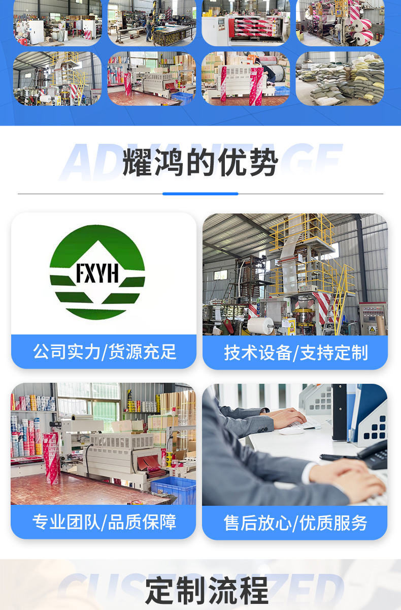 详情页新_09.jpg