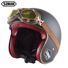 電動車頭盔哈雷復古男女夏季半盔哈雷風鏡SM512個性套裝騎行頭盔