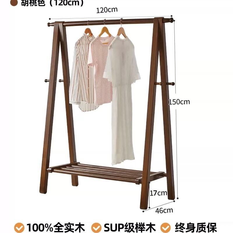 너도밤 나무 업그레이드 볼드 호두 120cm