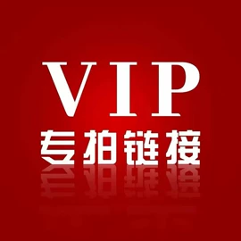 万用表;电阻测量仪表;其他仪器仪表