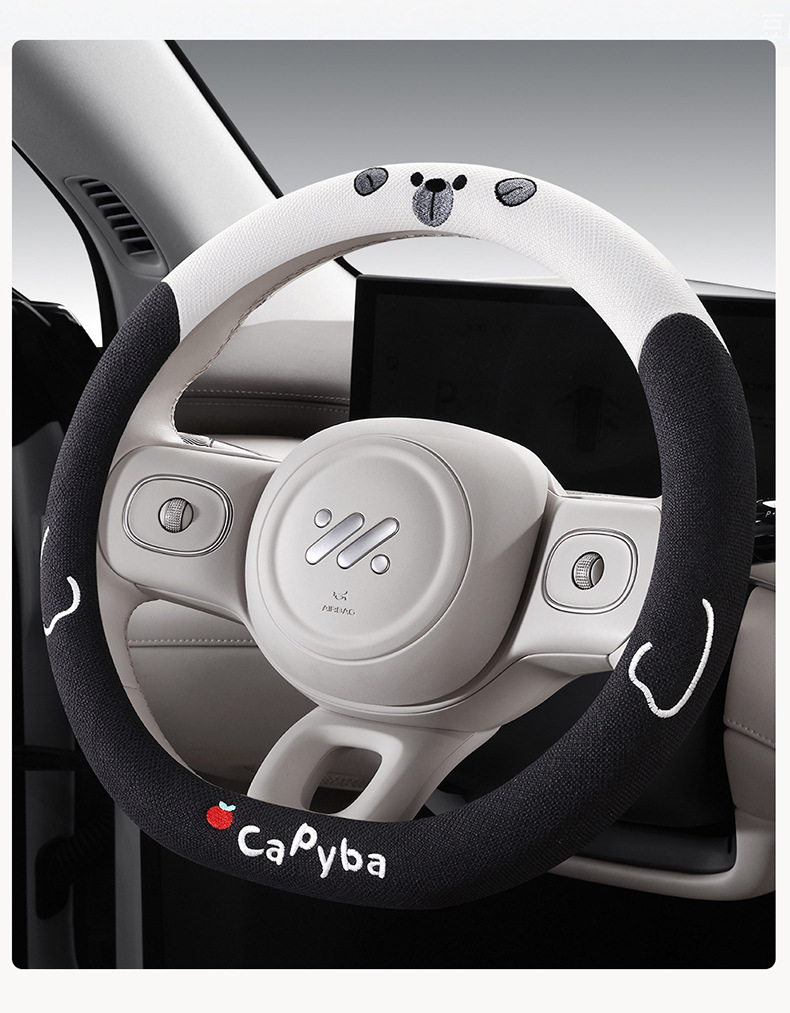 Geely Xingyuan Special Steering Wheel Cover, Suitable for All Seasons, Pure Linen Cartoon Cute Female Style Car Steering Wheel Cover, Wholesale Decoration