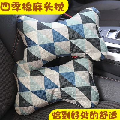 pillow four seasons universal cotton | Headrest