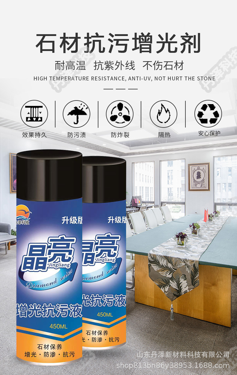 O1CN01CAd6rP1CgQEvIbFnD_!!2211