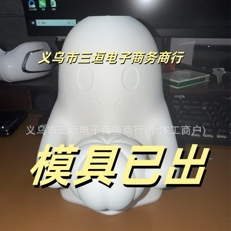 跨境新品Halloween Pumpkin Tissue Box Holder万圣节南瓜纸巾盒|undefined