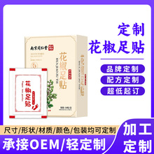 �Ͼ�ͬ���û������N���򌺮ֲ�ﾫ�Ⱜ���Ͻ���Ě�����N�S�����l