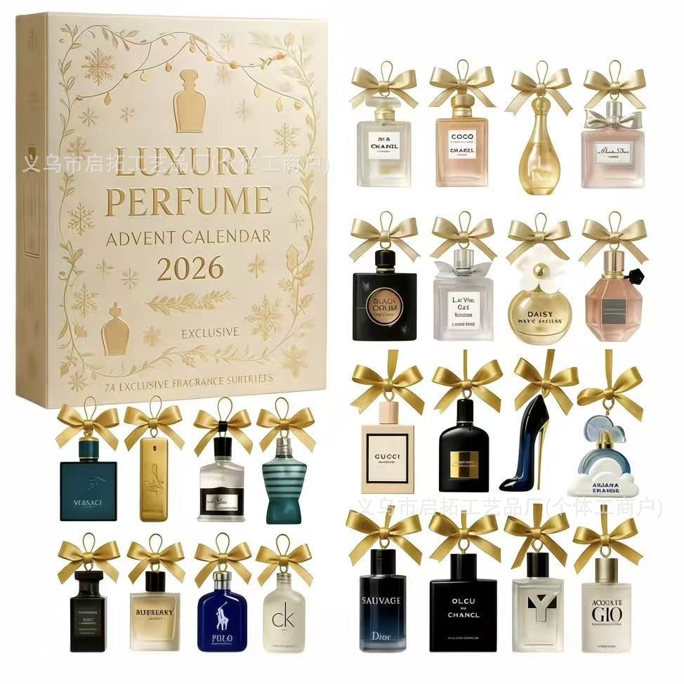 Calendario de Adviento Navideño de Cajas Sorpresa de Acrílico, Interactivo, para Navidad y Fiestas