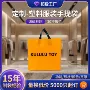 购物端午烘焙手提平口袋