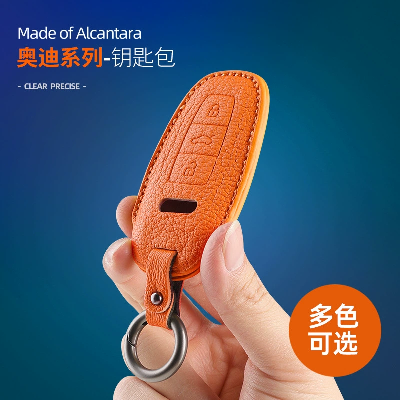 Подходит для Audi a4L/A6L/A5/Q5 чехол для ключей из овчины Q2L/Q3/Q5 автомобильный пульт дистанционного управления Пряжка для ключей