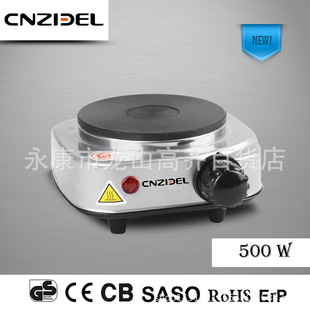 Spot electric stove small electric stove temperature control electric stove tea coffee stove 500W mini electric stove + LOGO