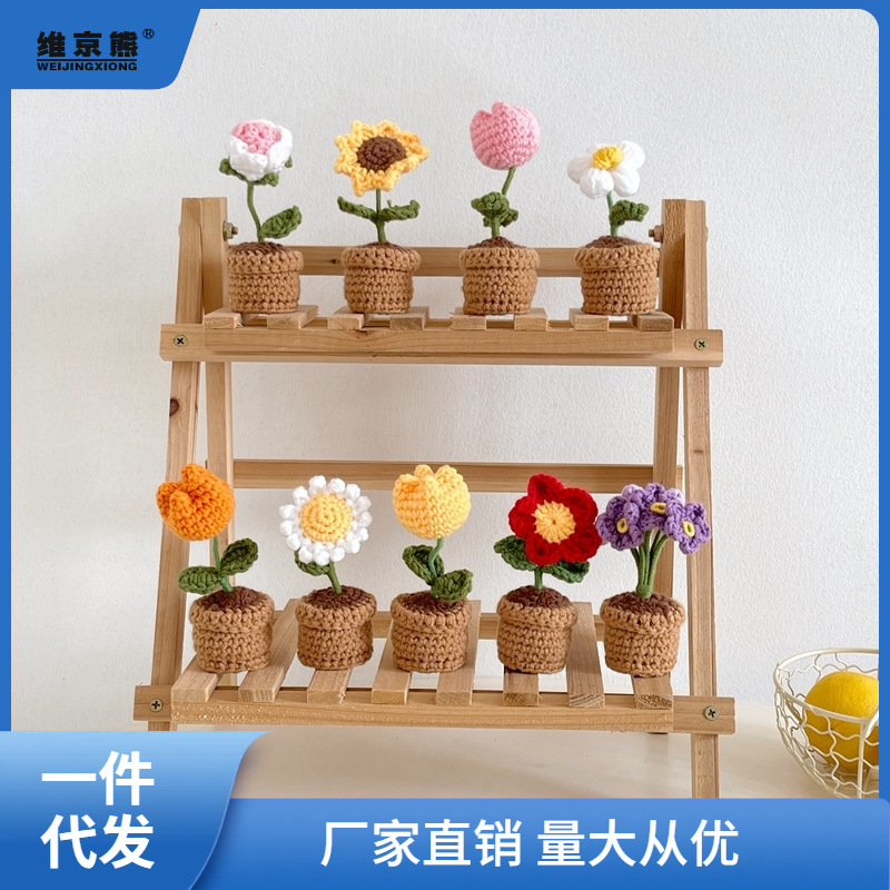 Tulipanes de ganchillo de lana terminados ramo en maceta de girasol decoración de mesa flor niña regalo graduación Pingju