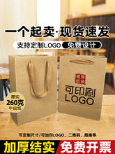 ţƤُub·b~ͶYаֶYƷ