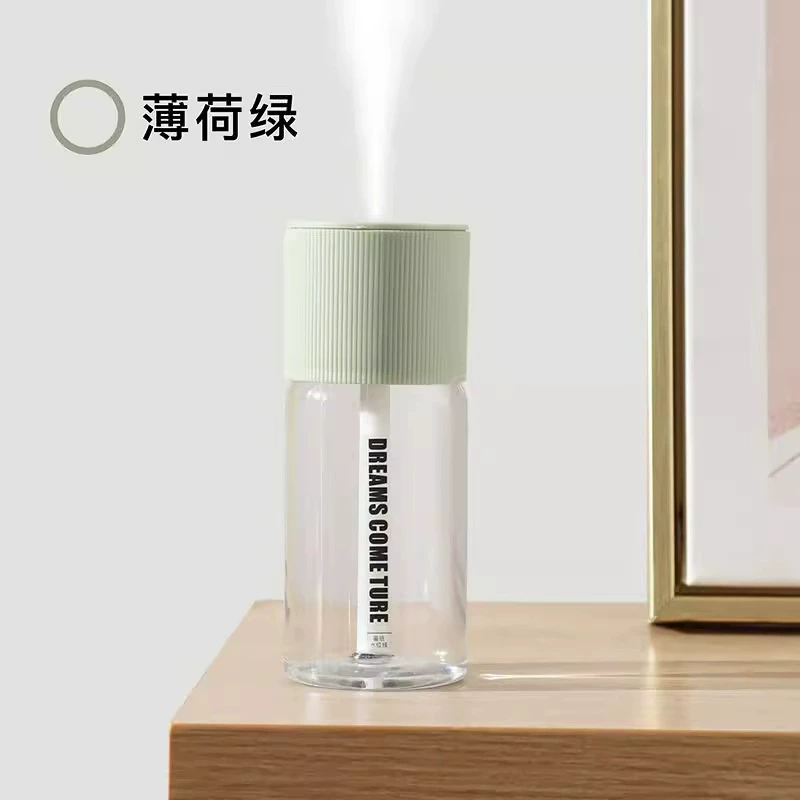 Small table humidifier, moisturizing electrospray for auto