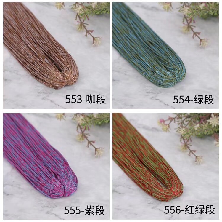 详情色卡14.jpg