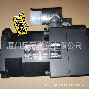 Original imported LENZE Lentz MPS0301603RZ servo motor for sale new bargain warranty postage