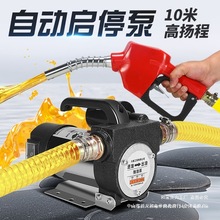 ͱ늄12V24V220VͱͣúͱСͼ͙C