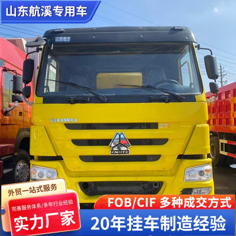 Cross-Border Export Dump Truck China Sinotruk Group Howo 6*4 High Load-Bearing Sand and Earth Truck Dump Truck