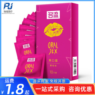 ������10ֻ�����װ�ȫ��ˮ��ζ�ڋ��׳�������Ȥ��Ʒ���l���l����