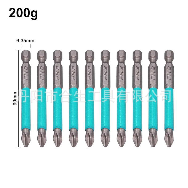 Destornillador eléctrico transfronterizo cabeza destornillador antideslizante boquilla destornillador eléctrico destornillador neumático cabeza
