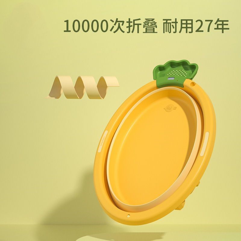 Ӥϴԡͯ۵ԡͰŲܼø