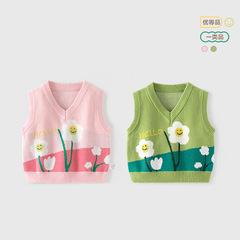 Floral Print Pure Cotton Girls' Baby Vest Spring and Autumn V-Neck Baby Vest Class A Soft Knit Girls' Vest Cardigan