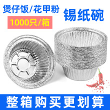 �a���������һ���ԈA���a���Ў��w�������u����뻨�׷��X���ͺ�