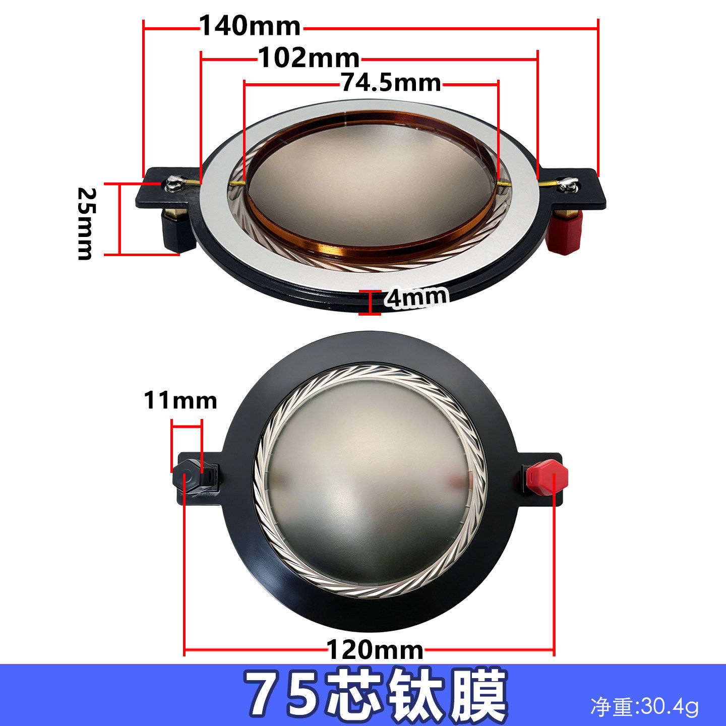34 / 44 / 51 / 72 / 75 / 99.2mm conjunto de diafragma agudo en stock acessorios de sonido de escenario bobina de voz image 12