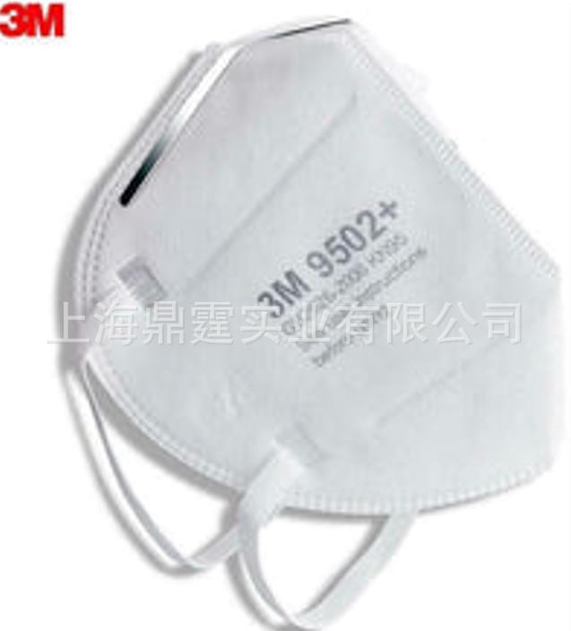 3M&trade; 9502+ ͷ��ʽ����������� ��������ʽ�������������