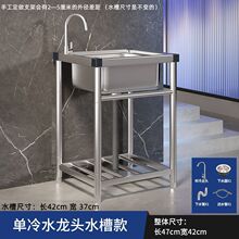 ���ÏN��ϴ���費�P�ϴ���莧֧��һ�wϴ��ؼ���ˮ��ο羳