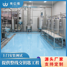 ȫ�Ԅ��ǝ{���a�� ȫ�Ԅ���ѿ�ǝ�s�O�� ѩ��{�ӹ��O��