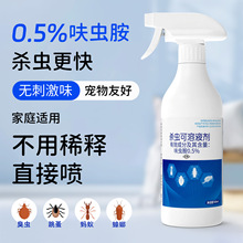 ߻�x�����x������oζ���F�҃����Λρ���x����ȫ�C���LЧ���x��