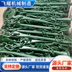 Rope Chain Container Binding Chain 13*80 mm Marine Binding Tightening Chain Marine Fastening Chain Cross Stretcher Hook