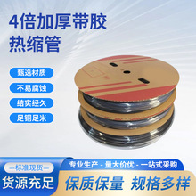 4����s����ȼ�^���׹ܟ��տs��늹��Ӿ�ܛ��늾����o�׏S�����l