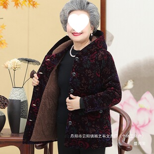 �S��ֱ�N�����b���b������������Ů�ӽq��������̫̫�·�60�q70��