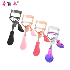 Two-color flower handle eyelash curler rose gold with comb curler beauty carbon steel wide-angle false eyelashes beauty tool