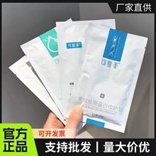 �ɏ�����Ĥ�ؽM�zԭ�������o�����������м�ˮ���N��Ʒһ�����l