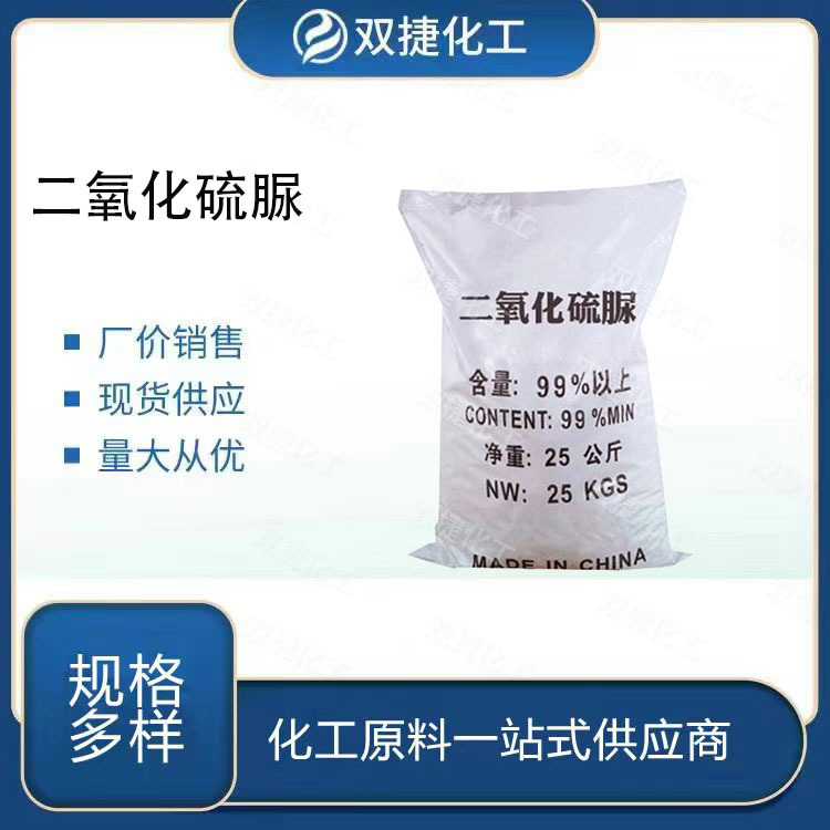 aa7a455cd20ea532446e163dbd32ff