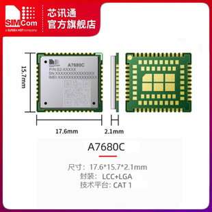 Simcom A7680C Communication Module 1606 Platform 4g with Positioning Voice Dual Sim Support Sd Card